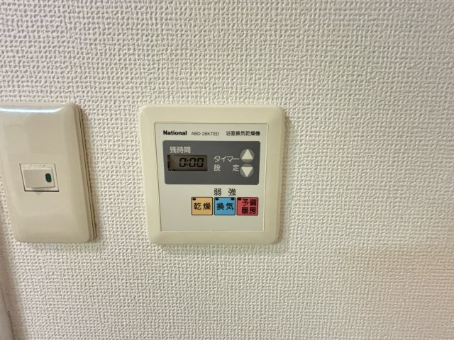 浴室乾燥暖房機付き★