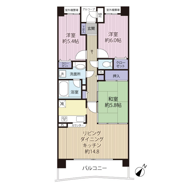 70㎡越えのファミリー物件★