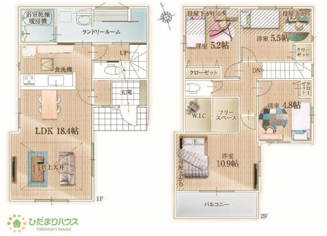 【間取り】 | 我孫子市寿4期　新築戸建　2号棟 | 水廻りをまとめて、家事動線にも配慮！