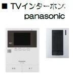 チェリーブルーム豊四季のキッチン|画像はイメージとなります。 