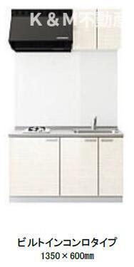 チェリーブルーム豊四季の設備|画像はイメージとなります。 