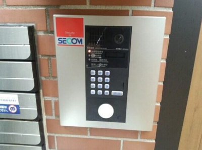 【セキュリティ】 | エスパーダ池尻