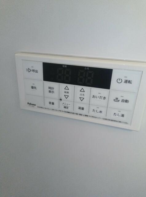 プレミエール柿生の設備|イメージ写真
