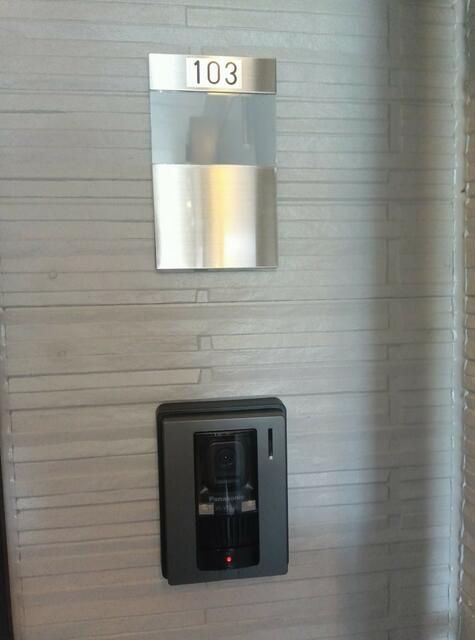 プレミエール柿生のセキュリティ|イメージ写真
