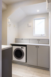 【ランドリースペース】 | ガス乾燥機「乾太くん」完備のランドリールーム♪
2025年11月7日撮影