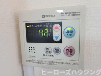 【エントランス】 | ＢＢフラッツ