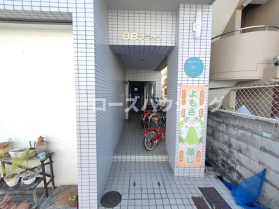 【その他共用部分】 | ＢＢフラッツ