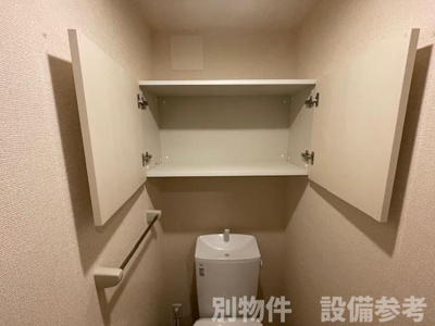 【収納】 | リシェスみのり台 A・B・C A棟