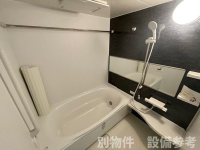 【浴室】 | リシェスみのり台 A・B・C A棟