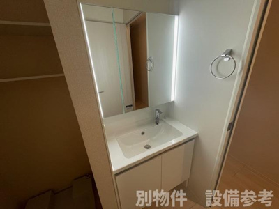【洗面所】 | リシェスみのり台 A・B・C A棟