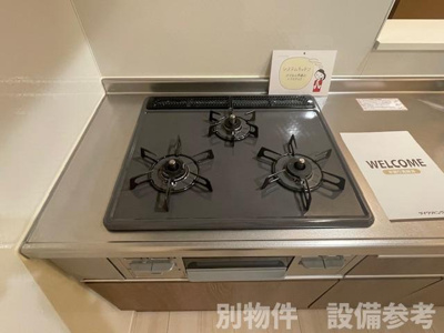 【キッチン】 | リシェスみのり台 A・B・C A棟