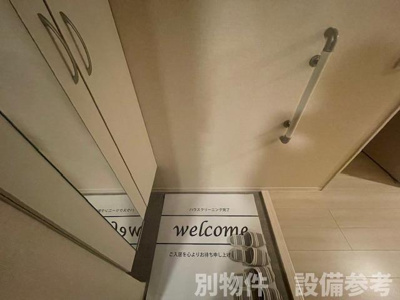 【玄関】 | リシェスみのり台 A・B・C A棟