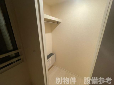 【その他】 | リシェスみのり台 A・B・C A棟