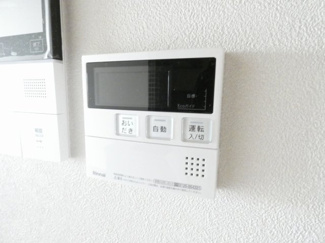 【その他】 | Thames garden place