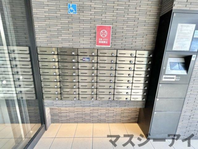 S-FORT難波西のその他共用部分