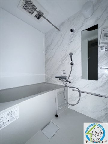 KTIレジデンス西新町の浴室