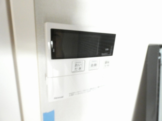 【その他】 | Thames garden place