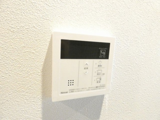 【その他】 | Thames garden place