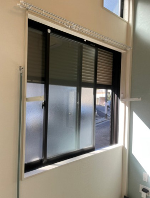 【その他】 | Maison Ensoleillée