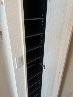 【収納】 | Maison Ensoleillée