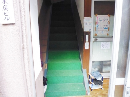 第一末廣ビルのロビー