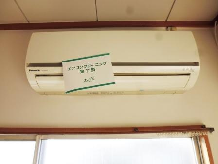 第一末廣ビルの設備