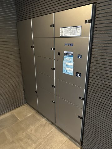 ステージグランデ府中東のその他共用部分