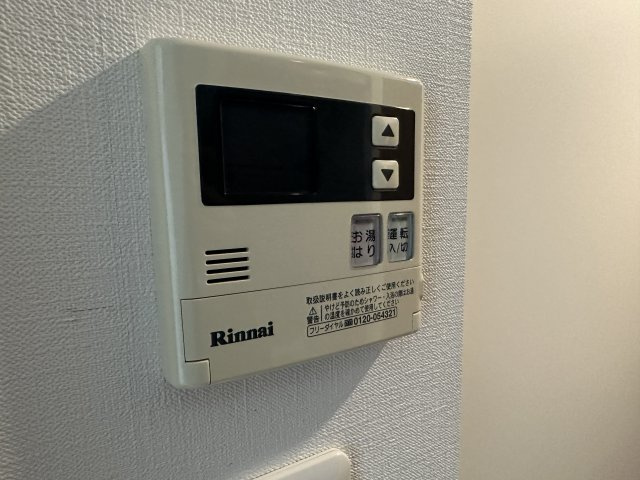 ステージグランデ府中東の設備