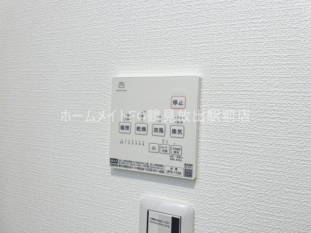 FeLiciare　HANATENの設備