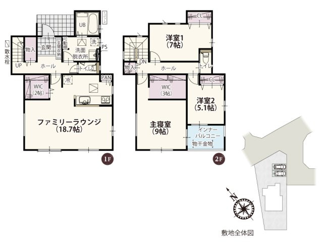 【間取り】 | 1階に2帖、2階に3帖のウォークインクローゼットを設けたので大きいものもラクラクしまえる収納たっぷりの家！