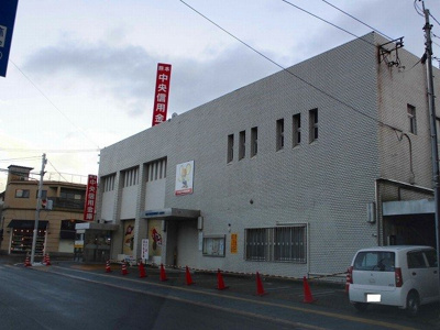 【周辺】 | シャルマン・ドミール | 熊本中央信用金庫まで2550m