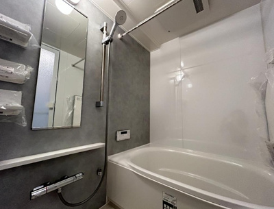 【浴室】 | グリーンヒル市川