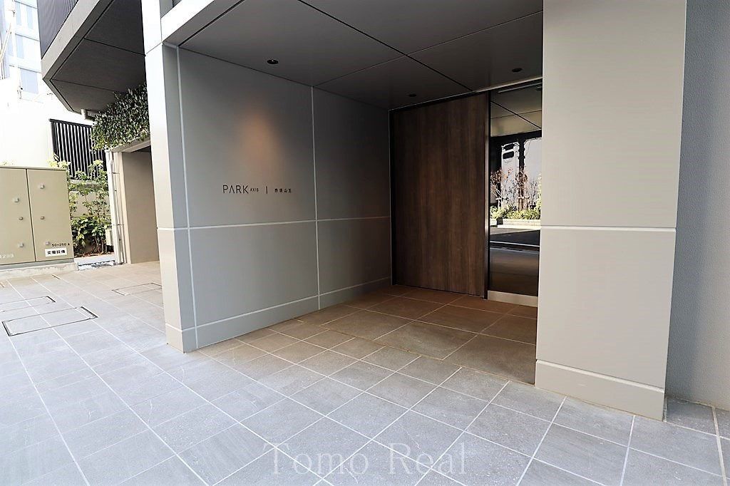 パークアクシス赤坂山王のエントランス