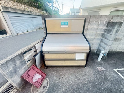 【その他共用部分】 | 上野坂ハイツ