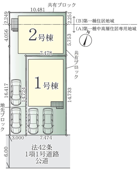 【区画図】 | 船橋市習志野台５丁目１期