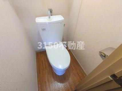 大東コーポのトイレ