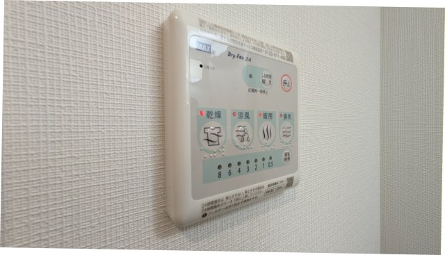 【設備】