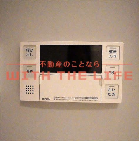 GRAN GRACE久留米南【10,000円キャッシュバック対象物件】の設備