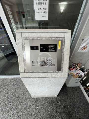 ウィンヒルズ難波南のセキュリティ|ウィンヒルズ難波南　セキュリティ