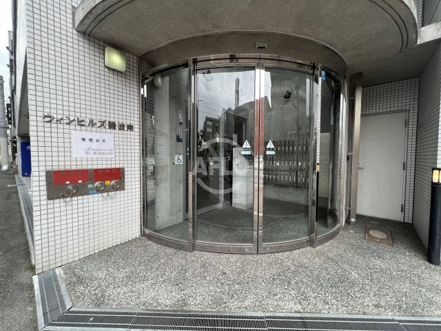 ウィンヒルズ難波南のエントランス|ウィンヒルズ難波南　エントランス