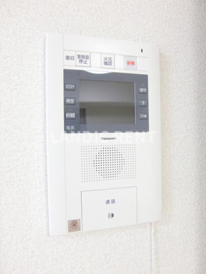 【セキュリティ】 | ネストピア天神東Ⅱ