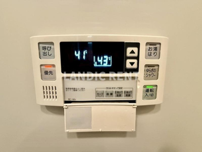 【設備】 | ネストピア天神東Ⅱ