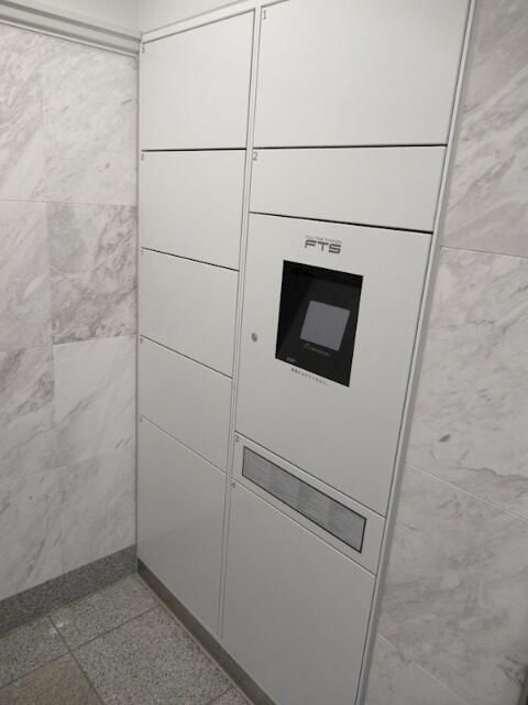 REXZY東向島のその他共用部分|宅配ボックス