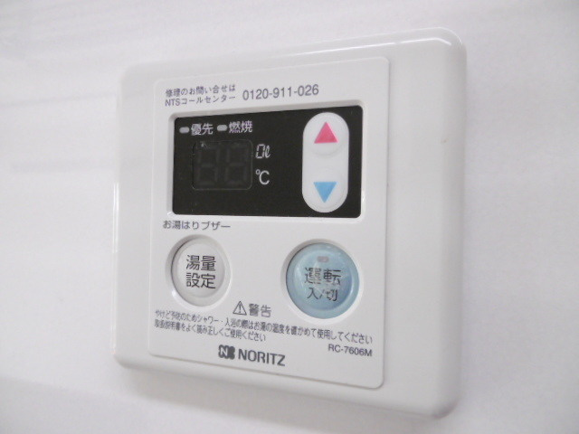 ＦＬＡＴ２５９０の設備