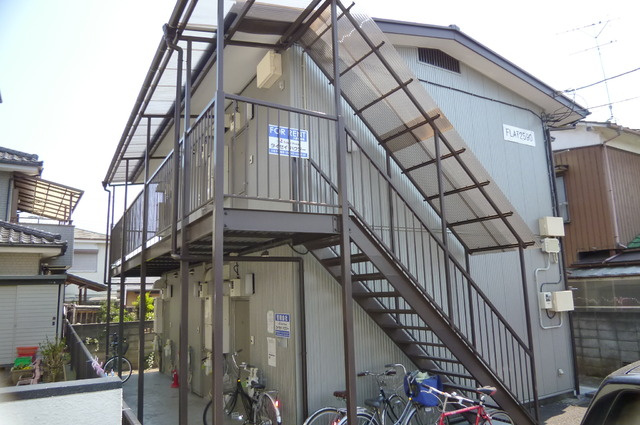 ＦＬＡＴ２５９０