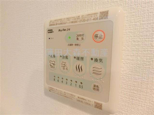 CREAL premier西馬込の設備