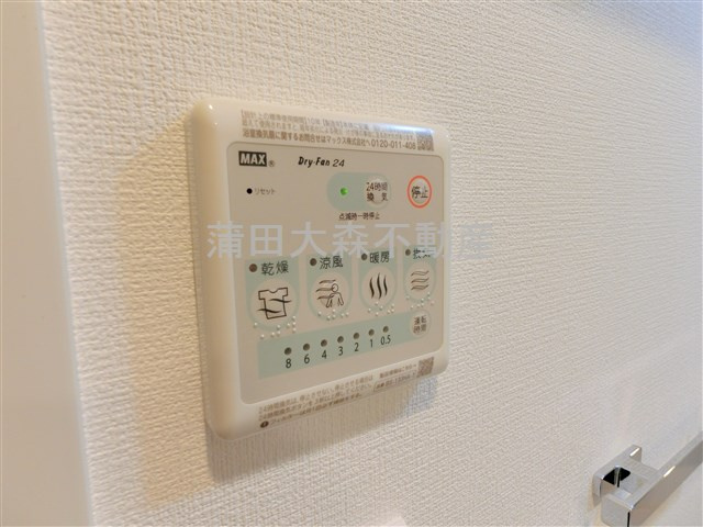 CREAL premier西馬込の設備