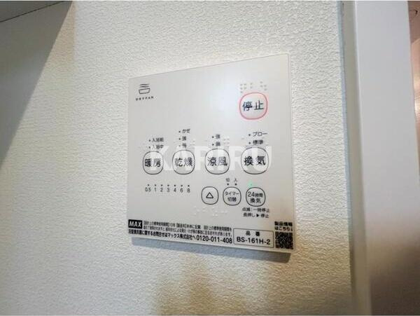 Forest　Maisonの設備