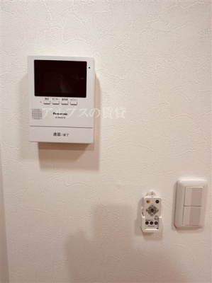 【セキュリティ】 | サザンヒルズ弘明寺