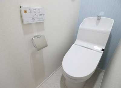 【トイレ】 | サザンヒルズ弘明寺